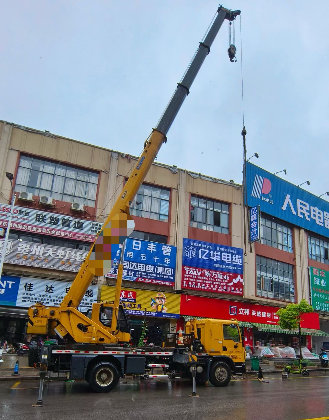 芜湖市吊车吊机租赁桥梁吊装